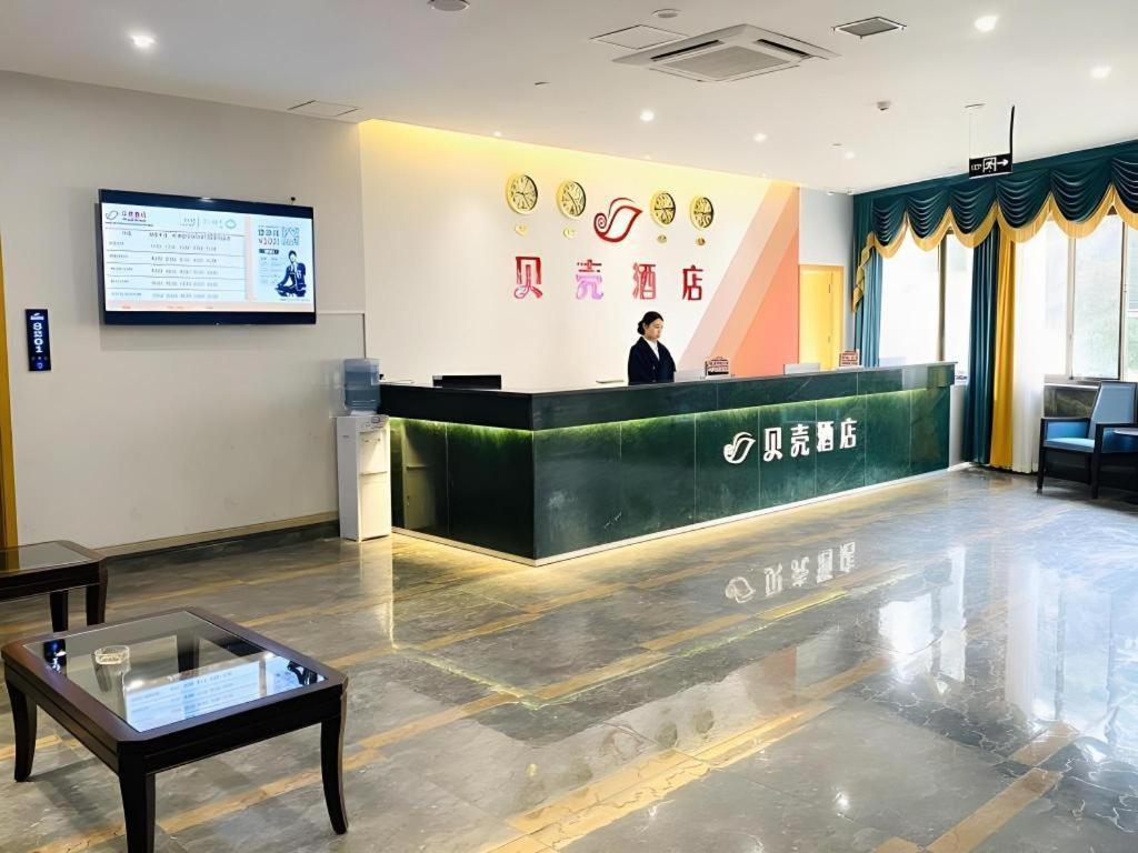 Shell Hotel Luzhou Longmatan District Dujia Street Riverside Exterior photo